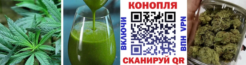 сайты даркнета как зайти  kraken сайт  Боровск  продажа наркотиков  Печенье с ТГК марихуана 