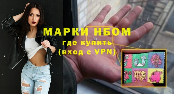 скорость Алексеевка