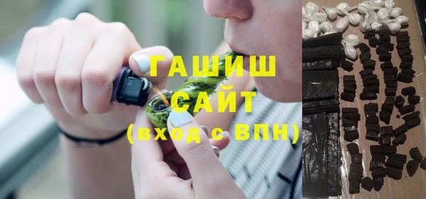 скорость Алексеевка