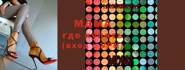 дурь Алзамай