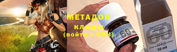 дурь Алзамай