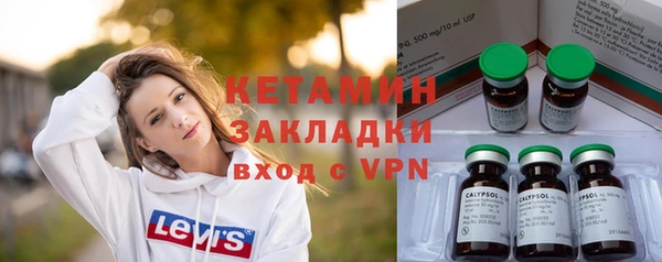 скорость Алексеевка