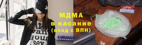 ГАЛЛЮЦИНОГЕННЫЕ ГРИБЫ Алексин