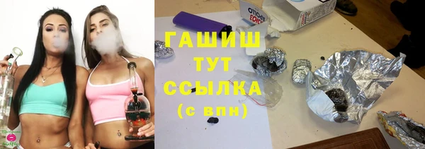 меф VHQ Семилуки
