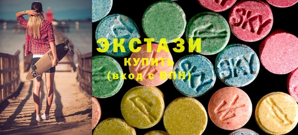 скорость Алексеевка