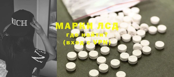 дурь Алзамай