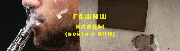 дурь Алзамай