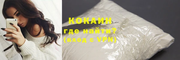 меф VHQ Семилуки