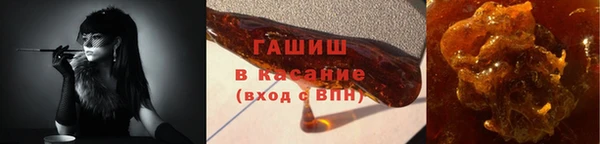 дурь Алзамай