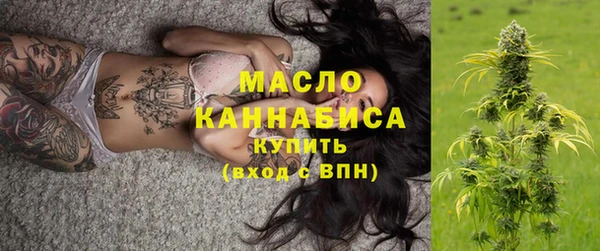 гашик Семёнов