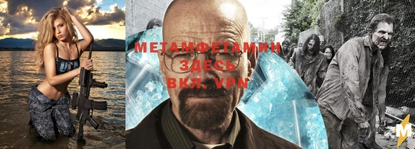 ГАЛЛЮЦИНОГЕННЫЕ ГРИБЫ Алексин