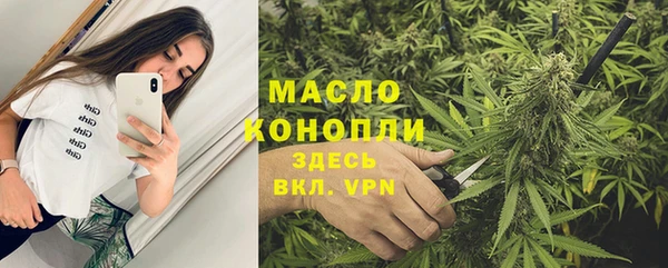 скорость Алексеевка
