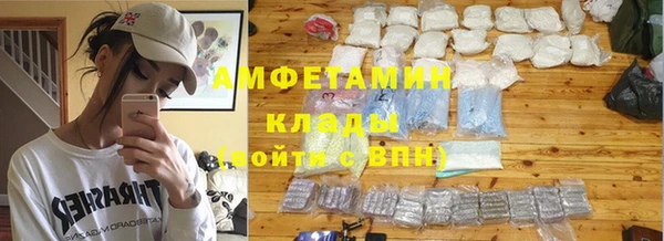 гашик Семёнов