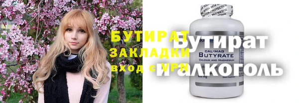 дурь Алзамай