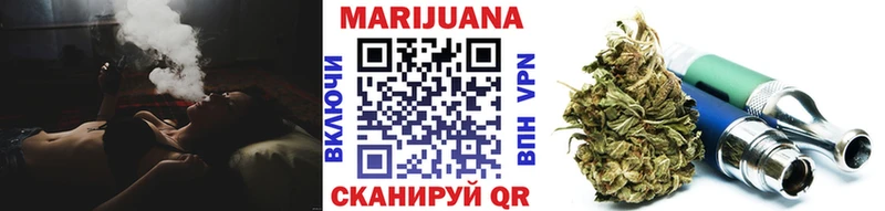купить наркотик  Боровск  Шишки марихуана индика 